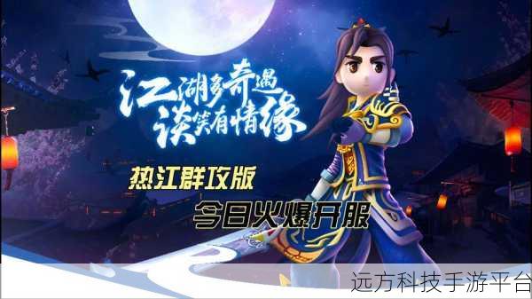 横版射击新纪元,小小突击队最新免费版燃爆来袭!
