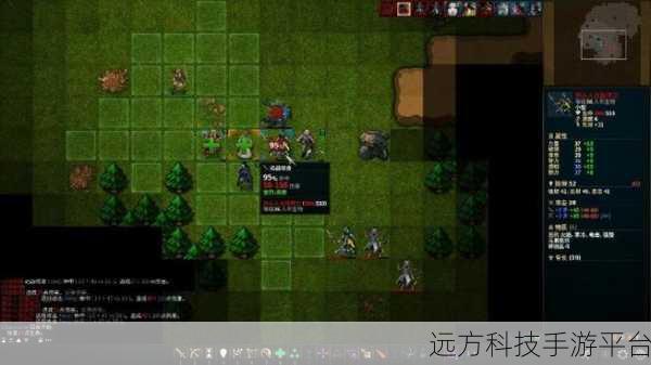 巨龙翱翔天际,沙盒生存养成新纪元——巨龙模拟器手游深度探索
