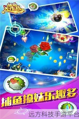 环球大作战,解锁休闲手游新乐趣,手机版下载火热开启!