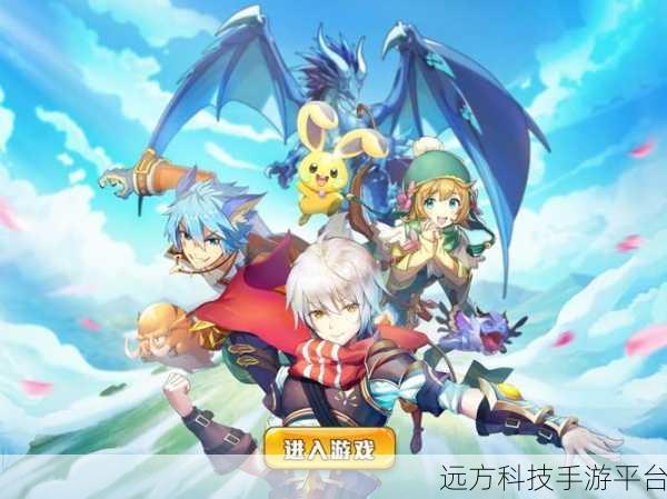 奇趣新游探索,育种村汉化版,情感章节模式带你领略手游新境界