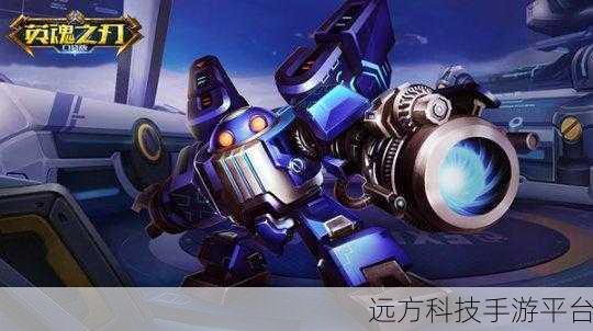 英魂之刃战略版震撼登场,沙盘战阵,策略对决新纪元