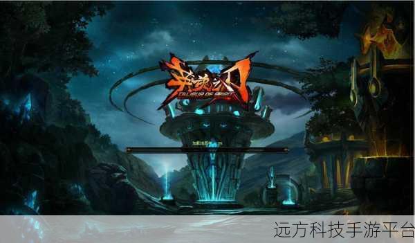 英魂之刃战略版震撼登场,沙盘战阵,策略对决新纪元