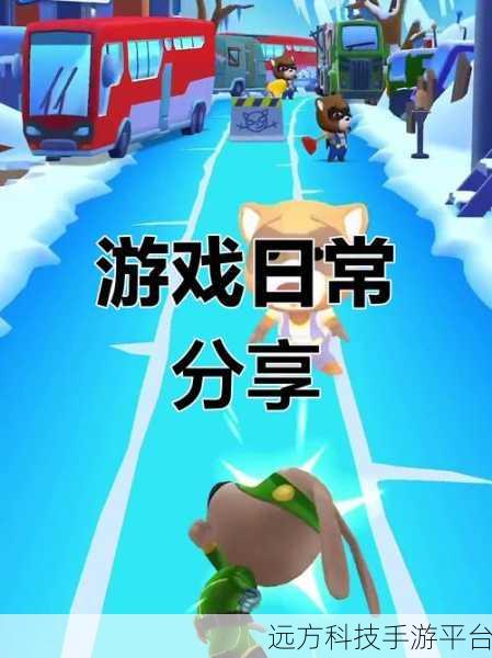猫咪向前冲,萌宠跑酷,挑战你的敏捷极限!
