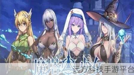 咻咻修仙凡人渡劫录，策略放置RPG，肉鸽对战新体验等你来战！