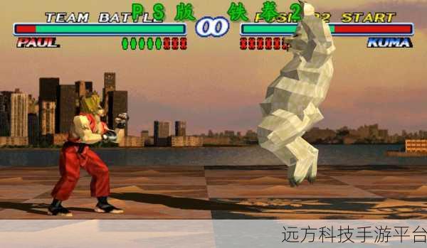 铁拳竞技场震撼来袭，动作格斗新体验，下载即享无限乐趣