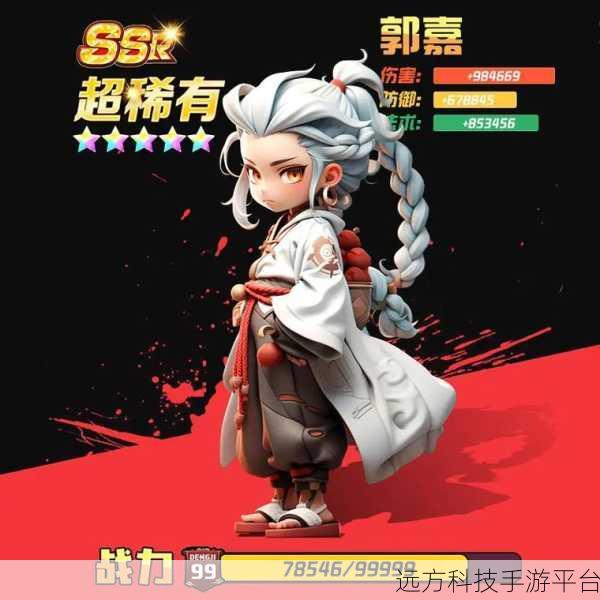 三国塔防蜀传,策略卡通塔防新体验,等你来战!