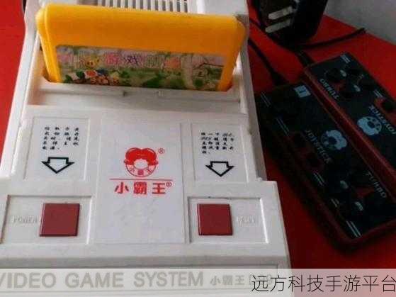 重温经典,微信小霸王游戏机2.0.8带你穿越回童年