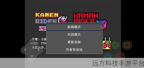 怀旧风潮再起!热血大乱斗像素格斗新体验等你来战