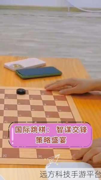经典再现,策略与创造的盛宴——文明创世者中文版下载全攻略