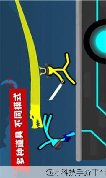 超神火柴人对决，点燃创意与乐趣的指尖对战新篇章