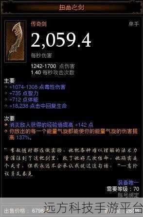屠龙归来H5,多人在线角色扮演新体验,等你来战!