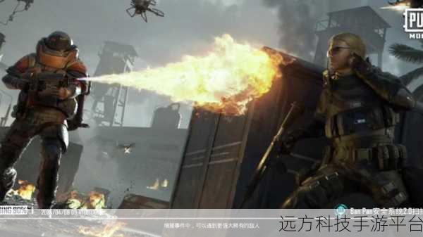 PUBG国际服地铁逃生,动作射击新纪元,下载体验燃爆战场