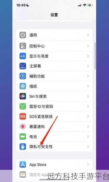 轻松掌握华为手机通讯录联系人批量删除秘籍