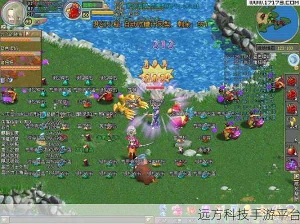 铁路国度，打造你的梦幻铁路帝国，模拟经营新体验