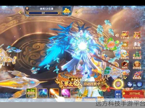 疯狂万炮捕鱼腾讯版震撼登场,开启捕鱼对战新纪元!