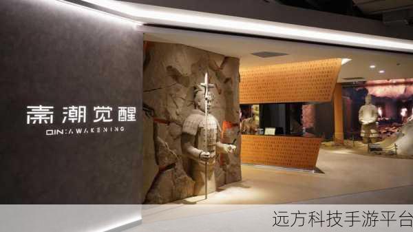 最终星痕震撼登场,沉浸式角色扮演新体验等你来探索!