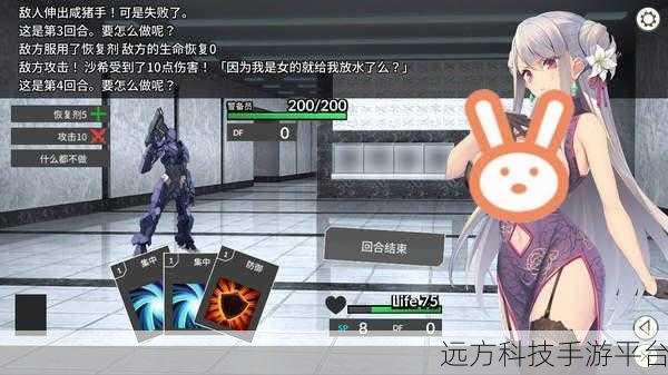 闲置人生模拟,解锁你的悠然自得游戏新体验