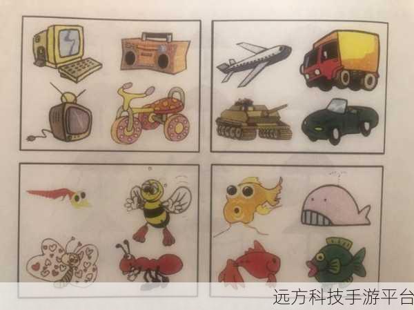 同桌大比拼,挑战你的智慧极限,益智游戏新宠来袭!