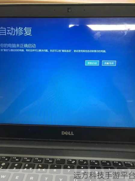 华硕笔记本电脑系统恢复全攻略，轻松修复还原不求人