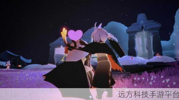 Sky光遇全物品版,治愈之旅,开启无限遐想与沉浸新篇章