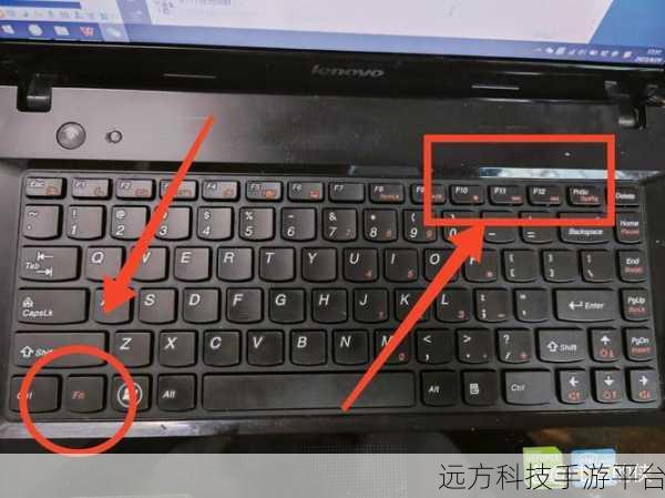 轻松搞定 Win10 键盘数字锁定，让操作更顺畅