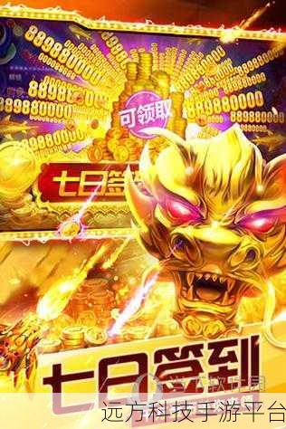 猜美食赢大奖,极速版来袭,你准备好了吗?