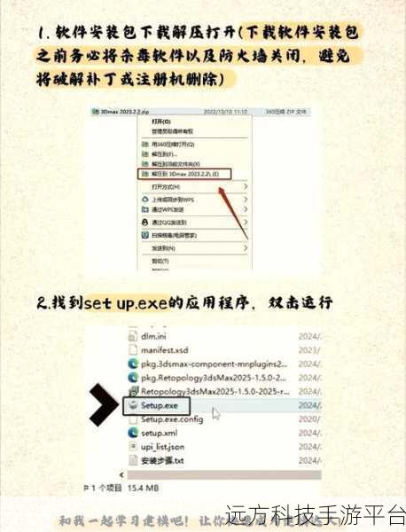 华为手机解压 ZIP 文件秘籍,轻松搞定