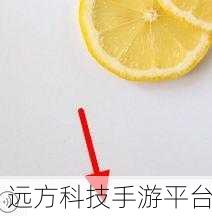 解锁百度输入法,让图片表情瞬间输入