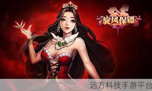 战斗保镖内置菜单解锁，动作冒险新体验等你来探索！