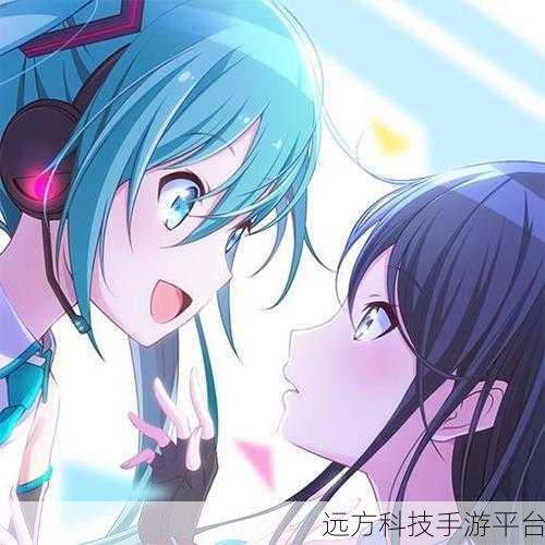 世界计划，音乐节奏之旅，指尖跃动的旋律盛宴