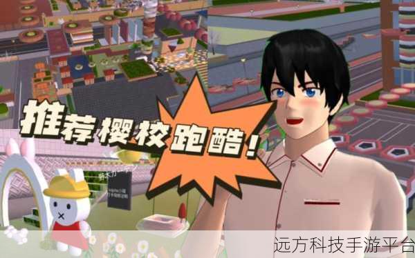 跑酷老奶奶风靡全网，横版跑酷新体验等你来挑战！