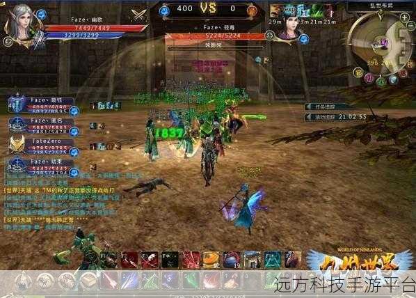 九州纪元，修行之旅，单像素RPG新冒险等你来探