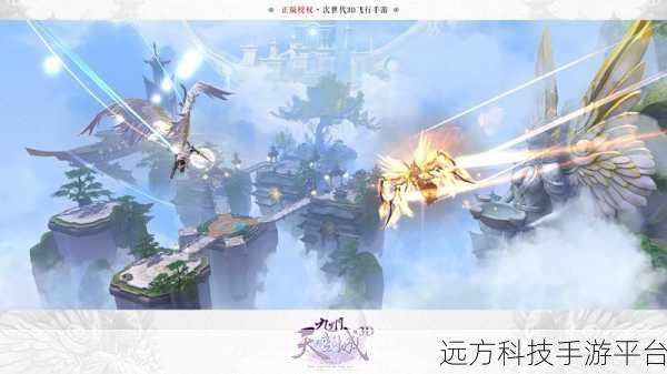 九州纪元,修行之旅,单像素RPG新冒险等你来探