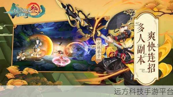 嘻哈风潮席卷指尖，这款音乐节奏手游让你舞出无限可能