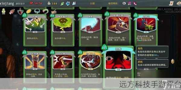 青帝1.1.3.0震撼上线，绝美画质搭配多样玩法，挑战你的游戏极限