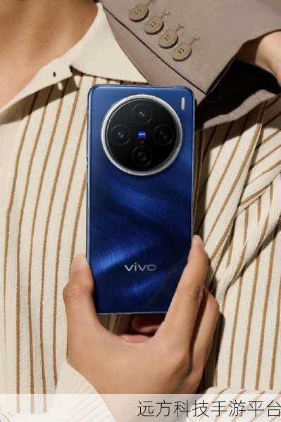 vivo X20 蓝色款上市时间大揭秘，你期待吗？