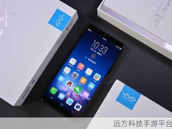 vivo X20 蓝色款上市时间大揭秘,你期待吗?