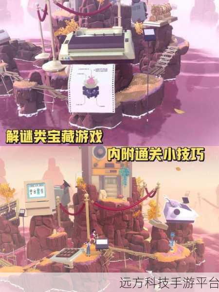花园之间免谷歌版来袭,独特解谜挑战你的智慧极限