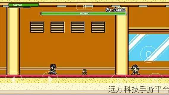JOJO洛克人大联动,动作冒险新纪元等你来闯!