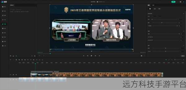 探索特效字幕制作的神奇软件世界