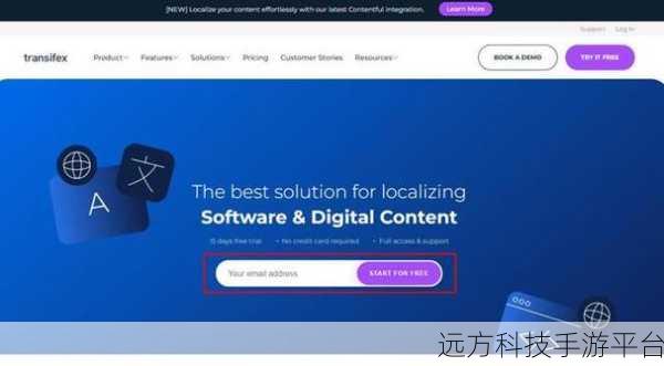 探索特效字幕制作的神奇软件世界