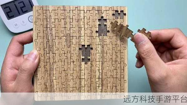 六边形拼图挑战,解锁图形奥秘,尽享烧脑乐趣