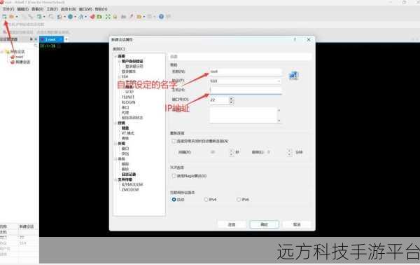 轻松搞定，Ubuntu 上让 root 帐号登录 SSH 的秘籍