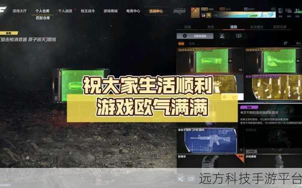 探秘时钟巨人之城，一款让你欲罢不能的游戏下载推荐
