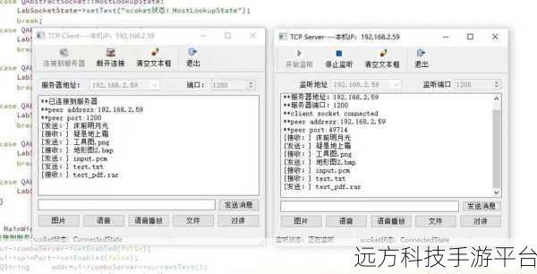探索 QT 的 Socket 服务端连接，开启高效通信之旅
