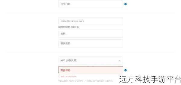 EOS:BLACK 灵魂回响 畅玩指南，账号注册、预下载与角色创建秘籍