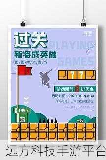 荒谬之战,解锁创意闯关新纪元,下载即刻启程!