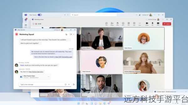 巧妙应对 Microsoft Teams 调查,拒绝有妙招