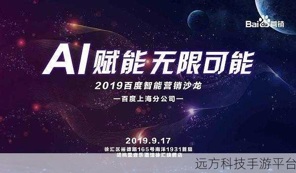 探索无限可能，最佳交易下载，自由互动模拟新纪元