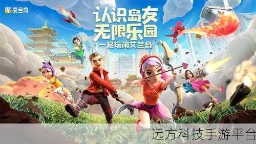 探索无限可能,最佳交易下载,自由互动模拟新纪元